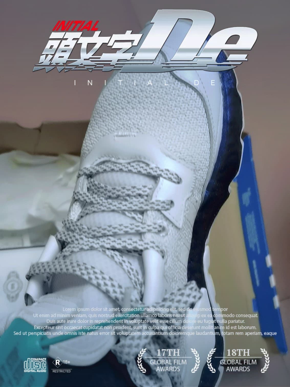 adidas originals Nite Jogger - photo of buyer Виталий