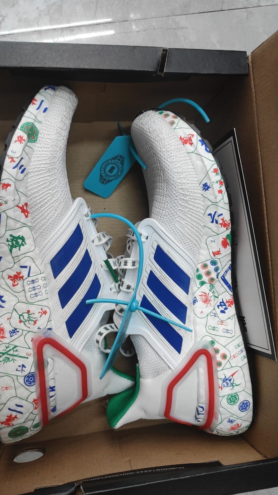 adidas Ultra Boost 20 Mahjong - фото покупателя Галя