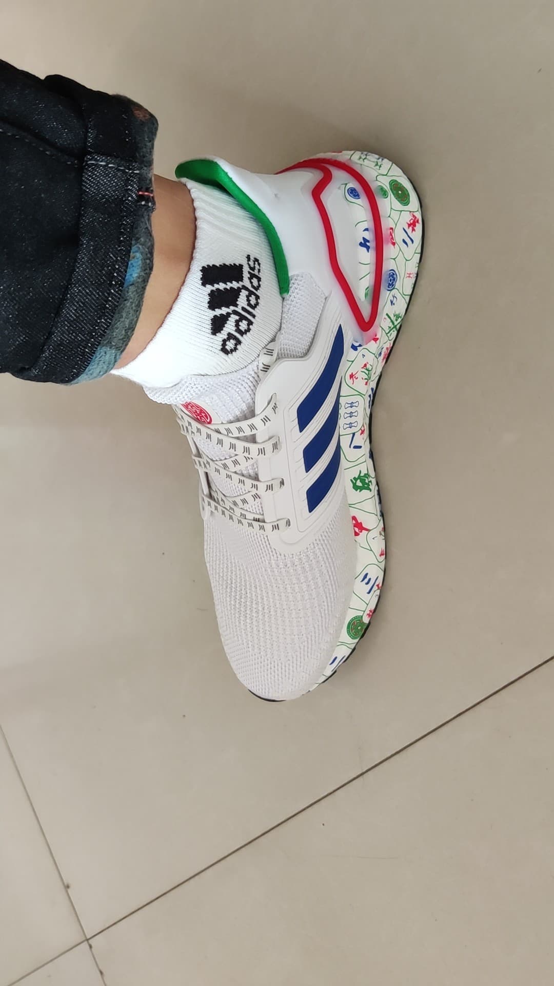 adidas Ultra Boost 20 Mahjong - фото покупателя Вадим