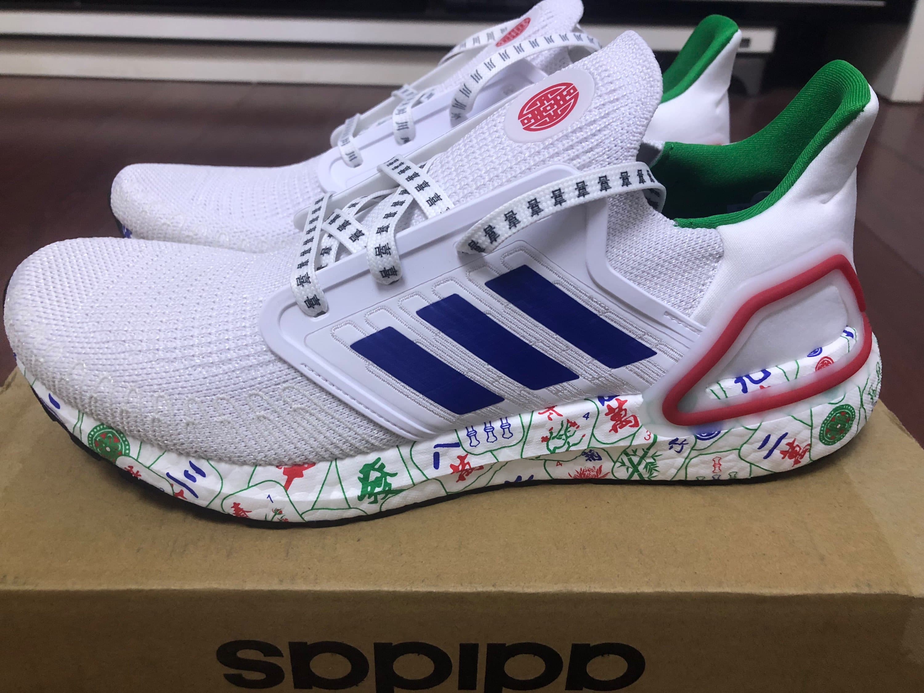 adidas Ultra Boost 20 Mahjong - фото покупателя Вера