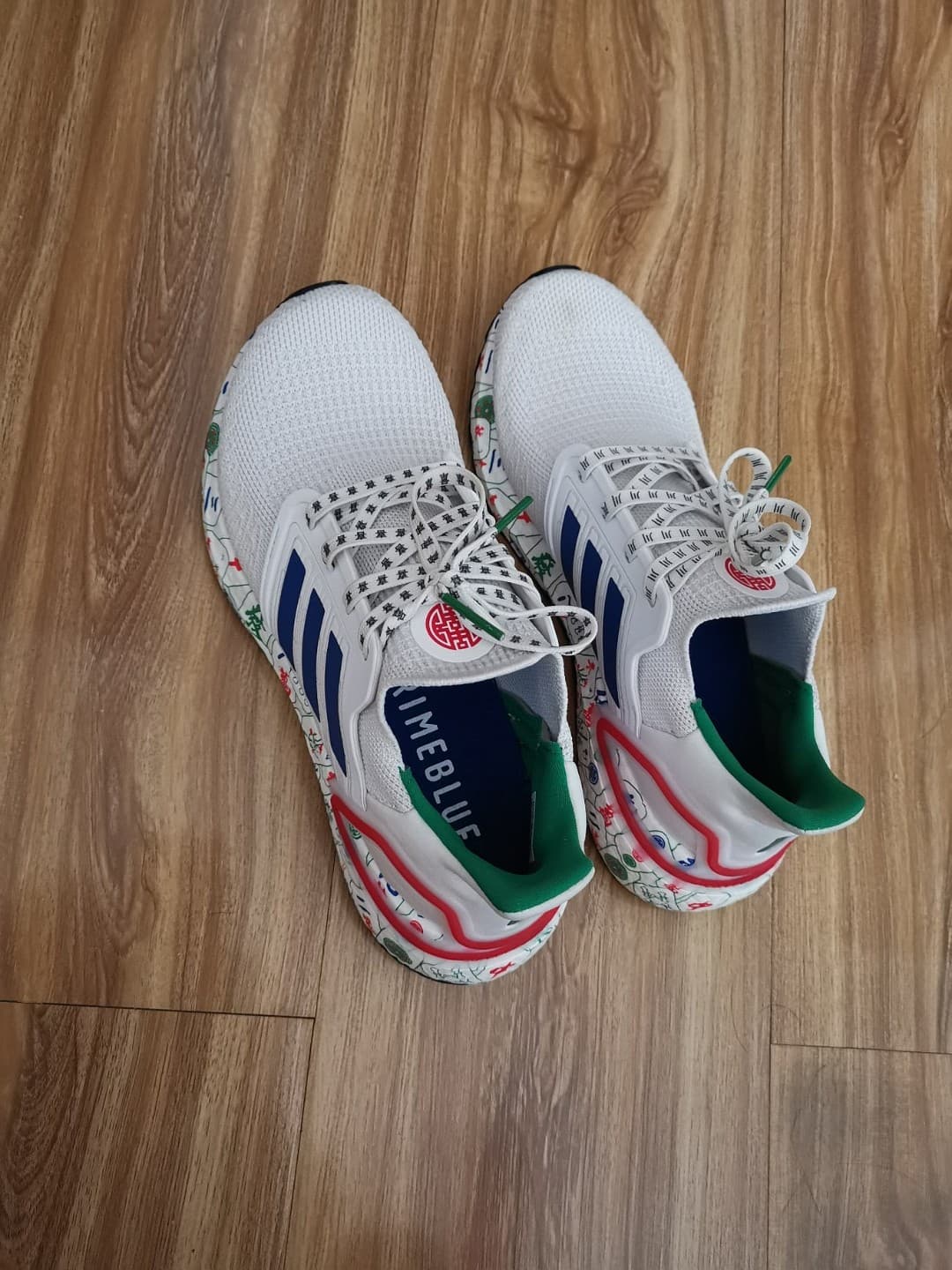 adidas Ultra Boost 20 Mahjong - фото покупателя Вика