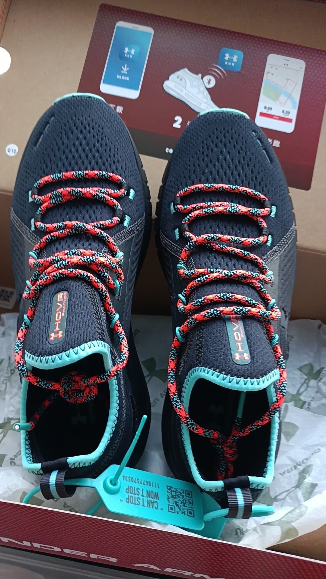 Under Armour HOVR Phantom /se Trek Running - фото покупателя Влад