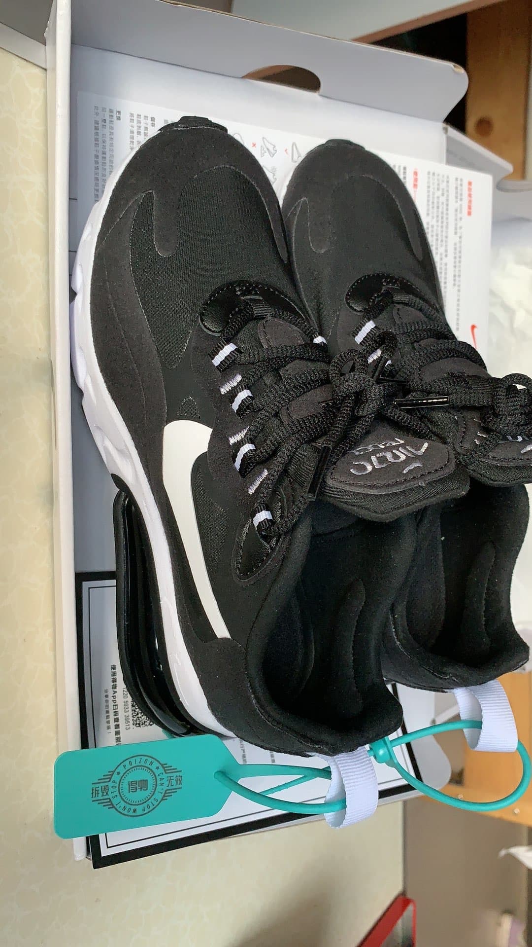 Nike Air Max 270 React - фото покупателя Илья