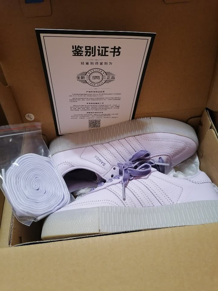 adidas originals Sambarose - фото покупателя Клава