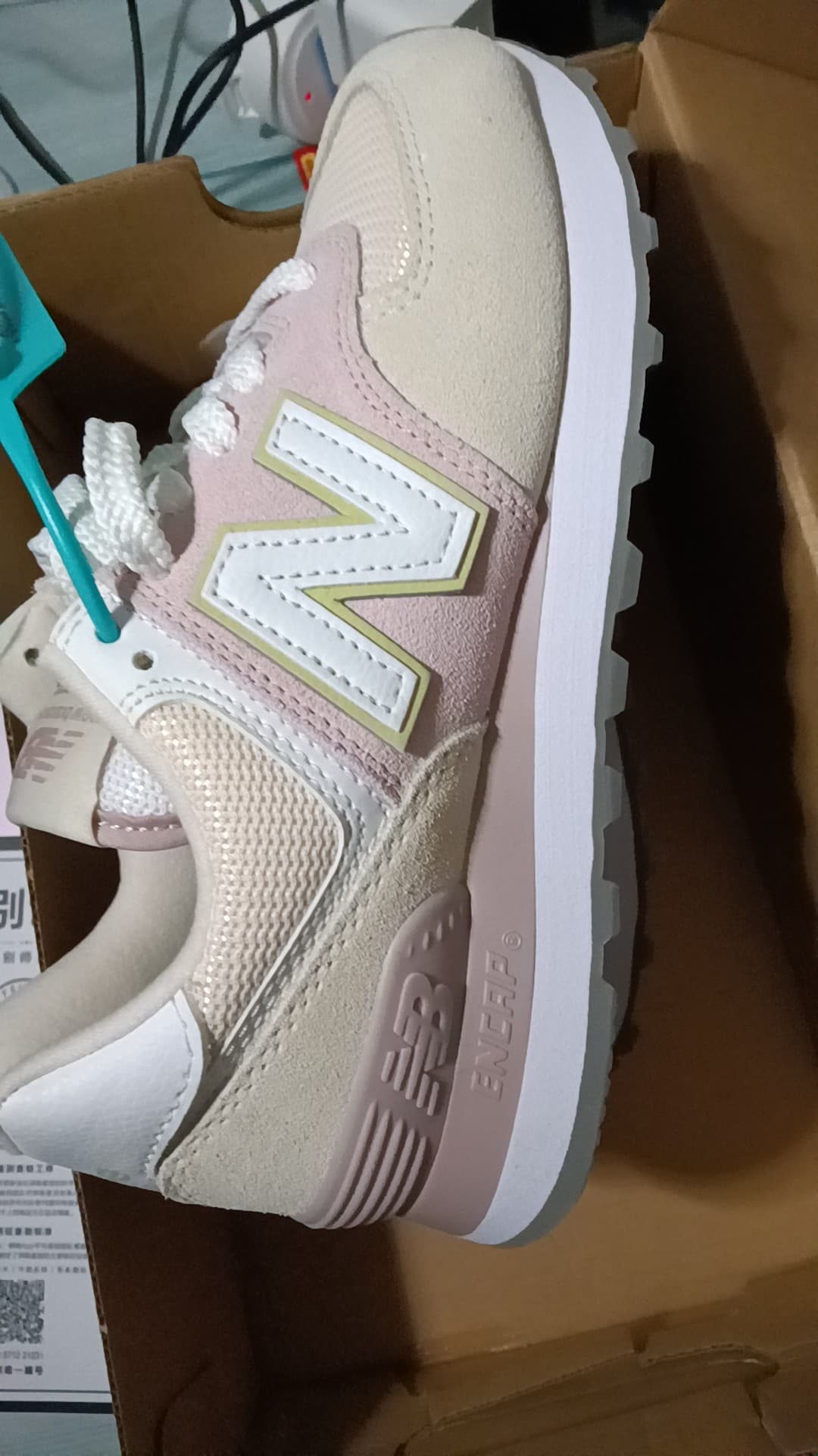 New Balance NB 574 (полнота: B) - фото покупателя Женя