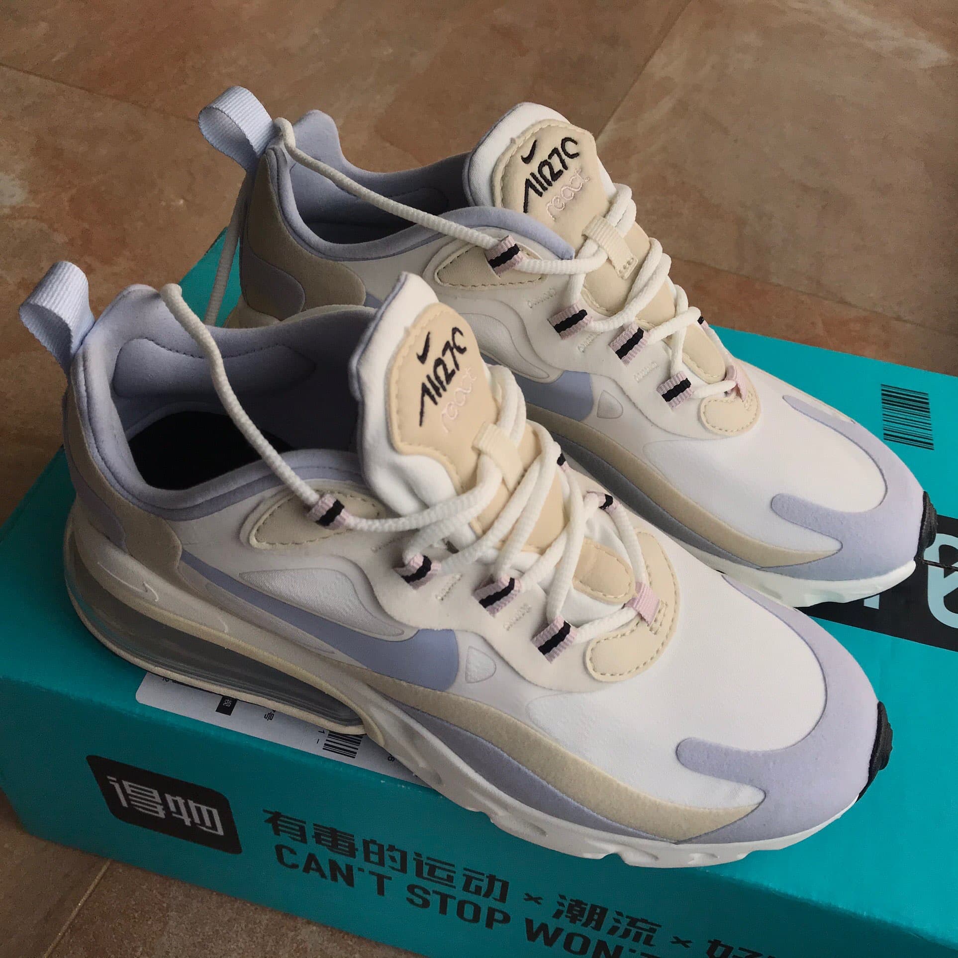 Nike Air Max 270 React Fossil Ghost - photo of buyer Лидия