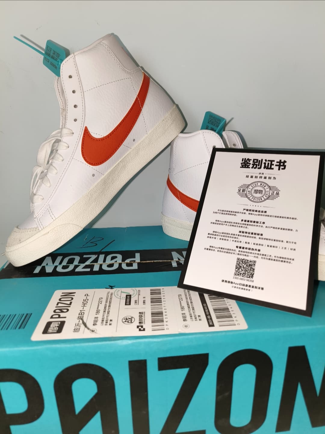 Nike Blazer Mid 77 VNTG White Mantra Orange Sail Grey - фото покупателя Костя