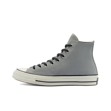 Converse - 148 models in stock, available for trying on in AR and purchase