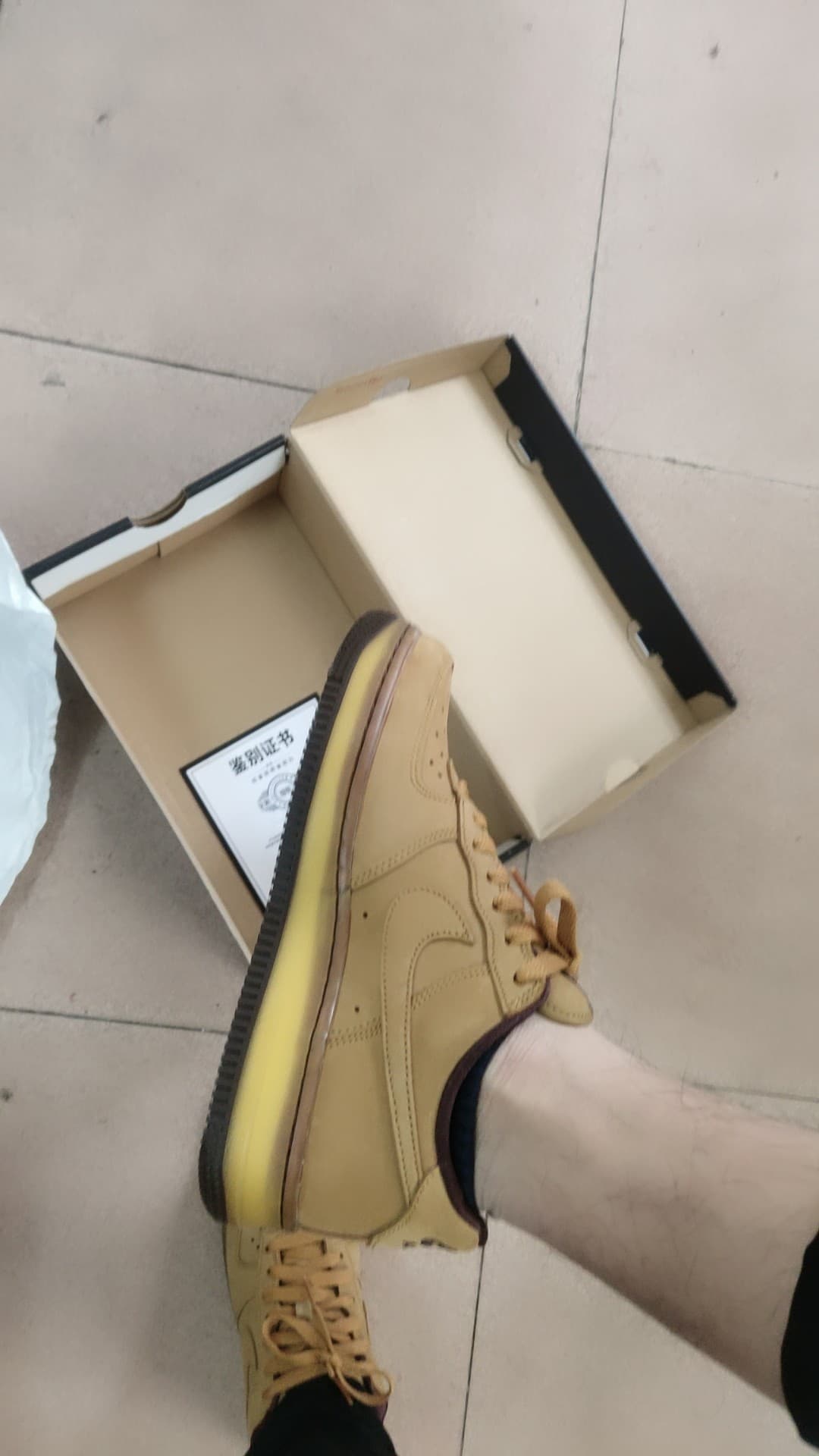 Nike Air Force 1 Retro SP "Wheat Mocha" - фото покупателя Галина