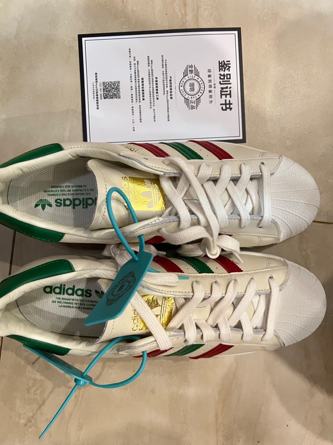 adidas originals Superstar 82 - photo of buyer Лидия