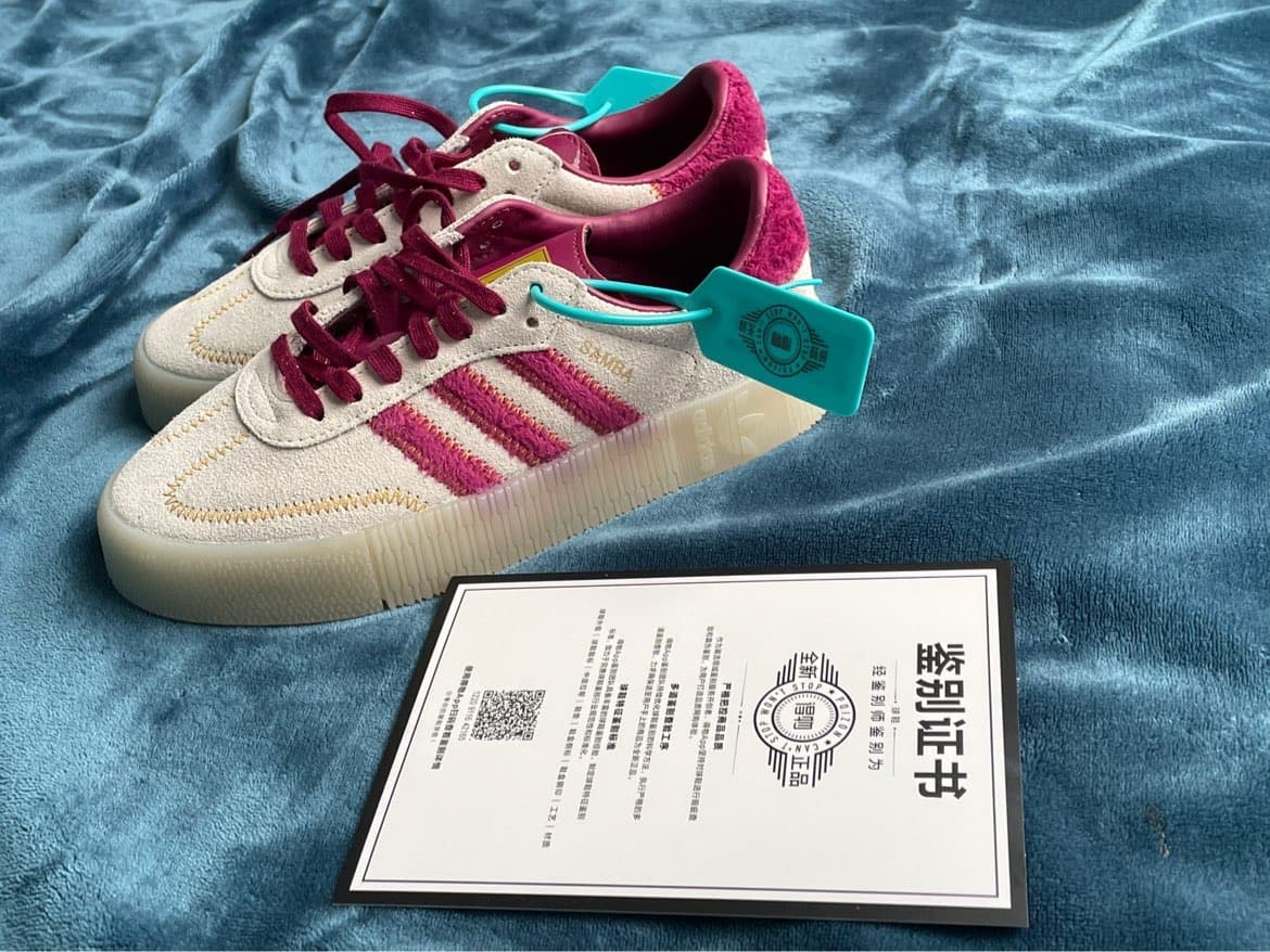 adidas originals Sambarose - фото покупателя Наталия