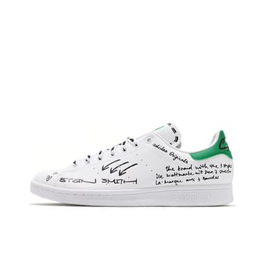 adidas StanSmith - 38 models in stock, available for trying on in AR and purchase