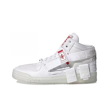 adidas Forum - 80 models in stock, available for trying on in AR and purchase