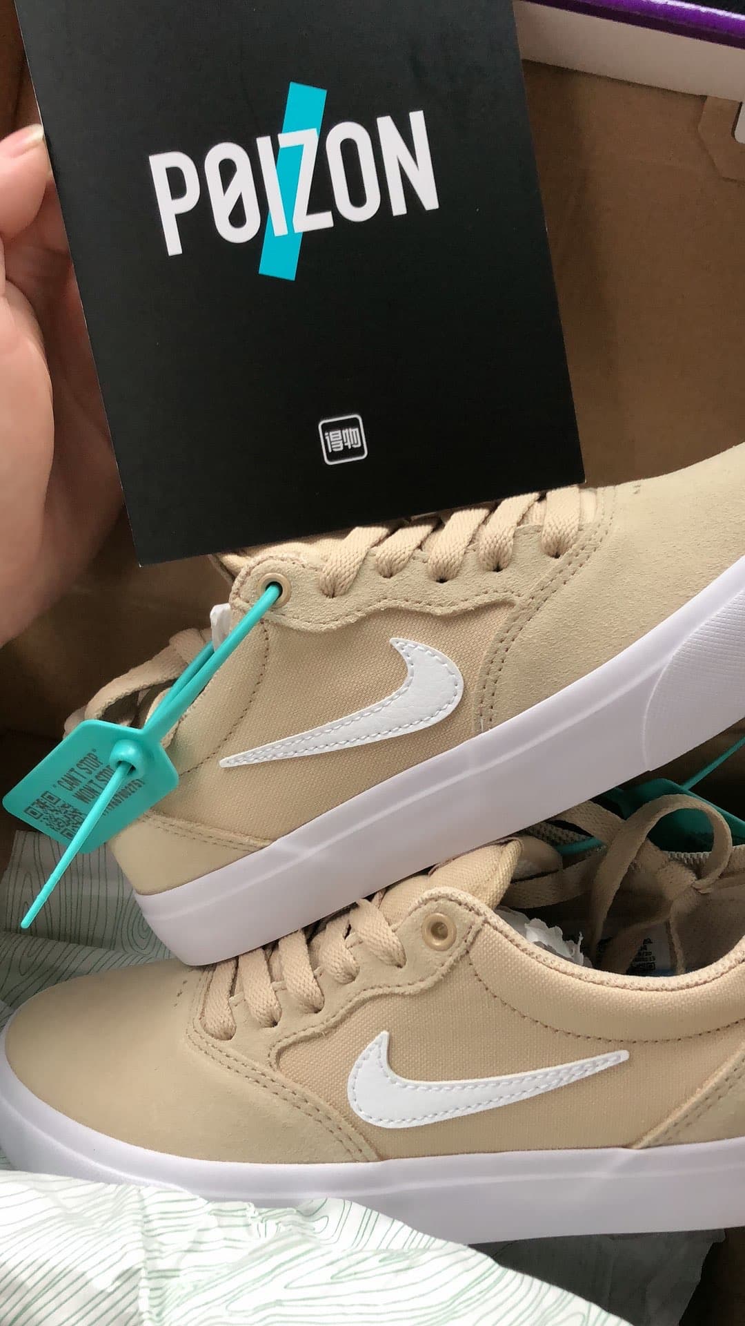 Nike SB Chron SLR "Grain White" - фото покупателя Лиза