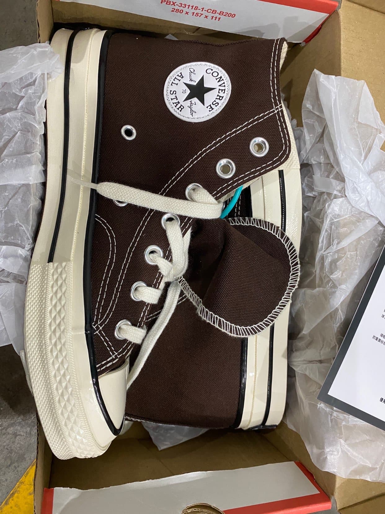 Converse 1970s chuck taylor all star - photo of buyer Павел