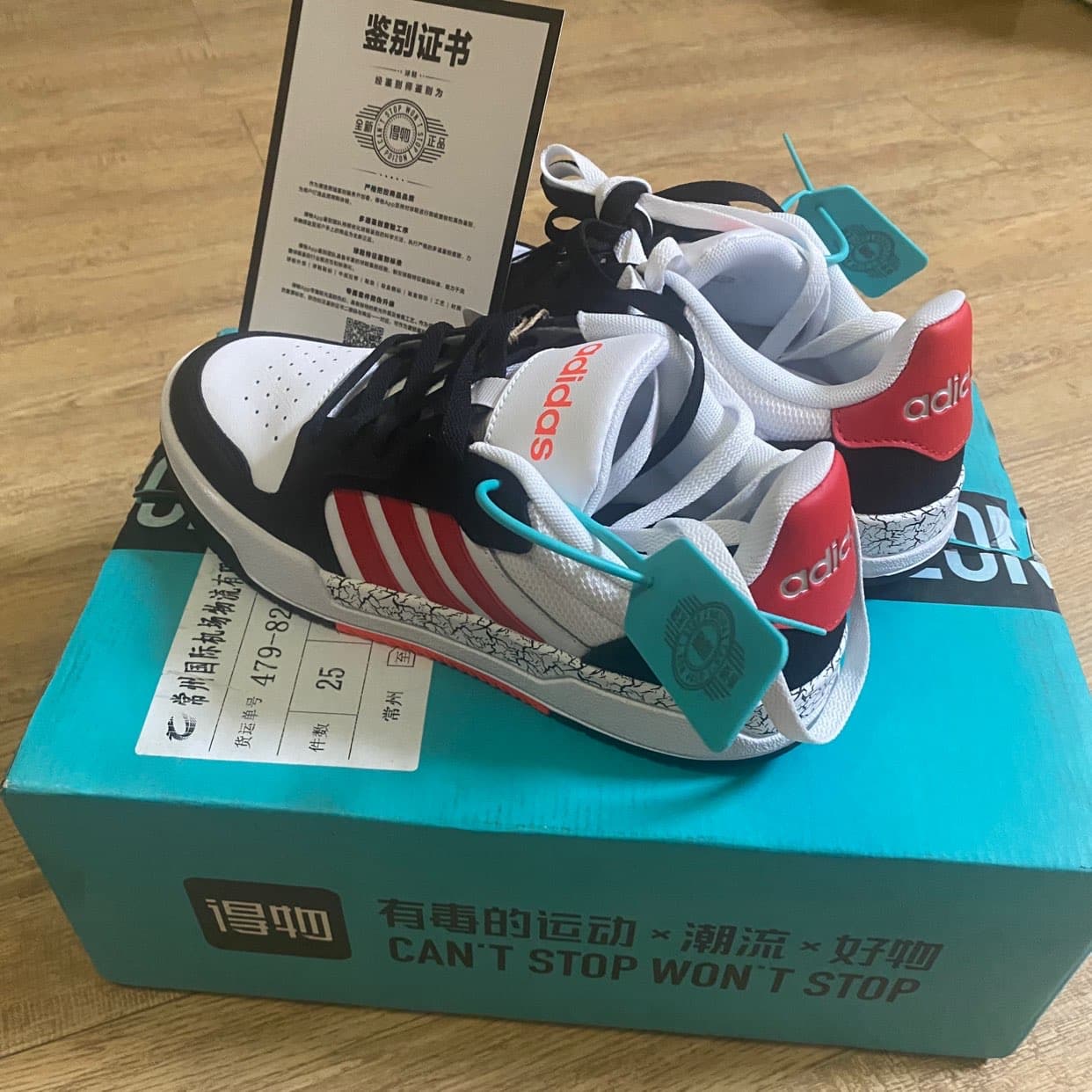 adidas neo Entrap White Vivid Red Cloud-White Solar-Red - фото покупателя Андрей