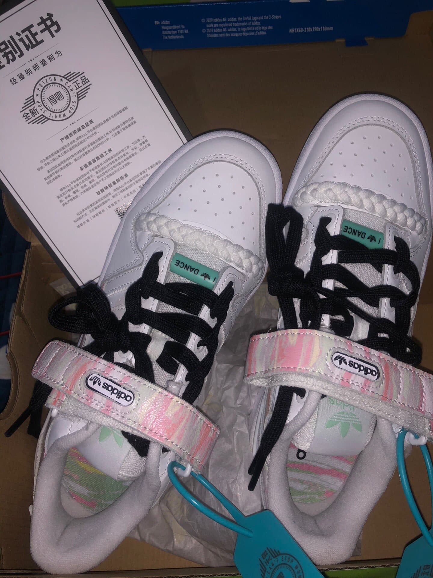 adidas originals FORUM "I Love Dance" - фото покупателя Рома