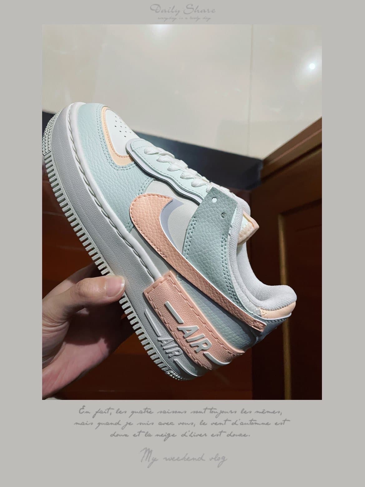 Nike Air Force 1 Shadow - фото покупателя Люда