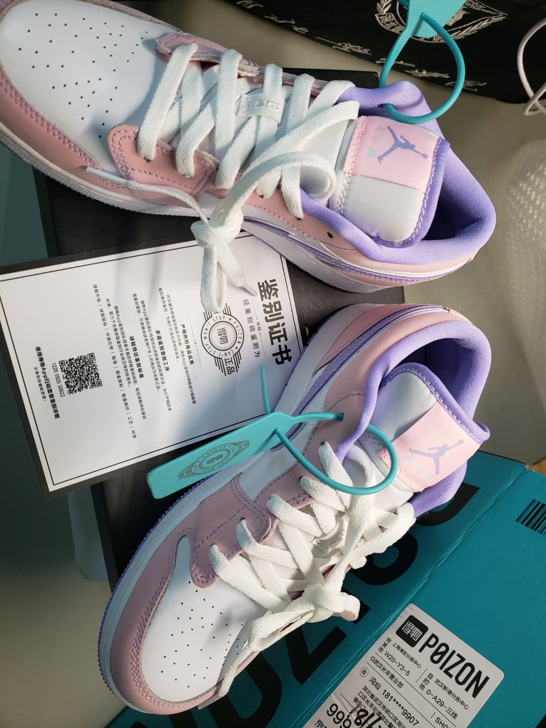 Air Jordan 1 Low "Arctic Punch" Logo - photo of buyer Вера