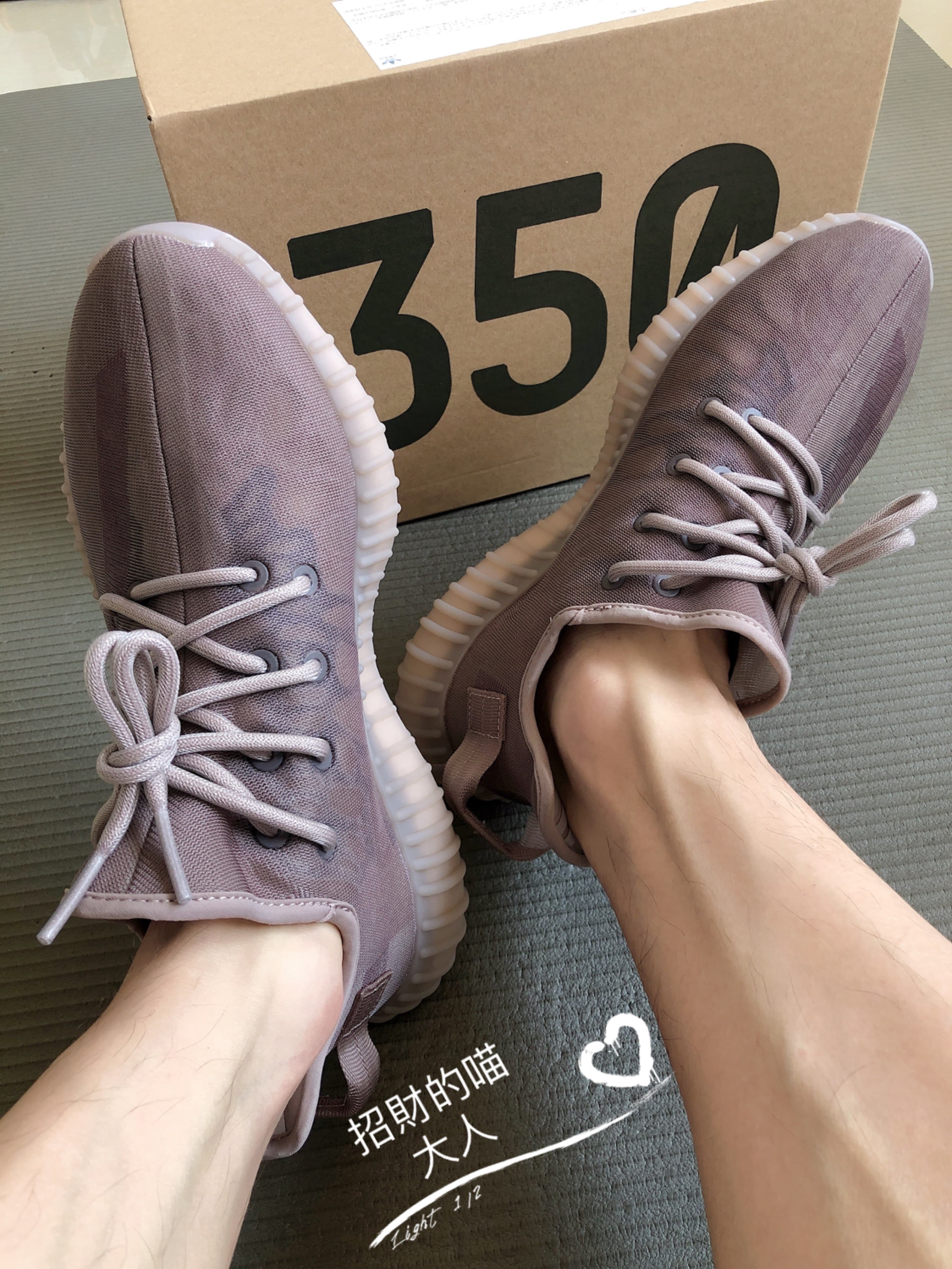 adidas originals Yeezy Boost 350 V2 "Mono Mist" - фото покупателя Кирилл