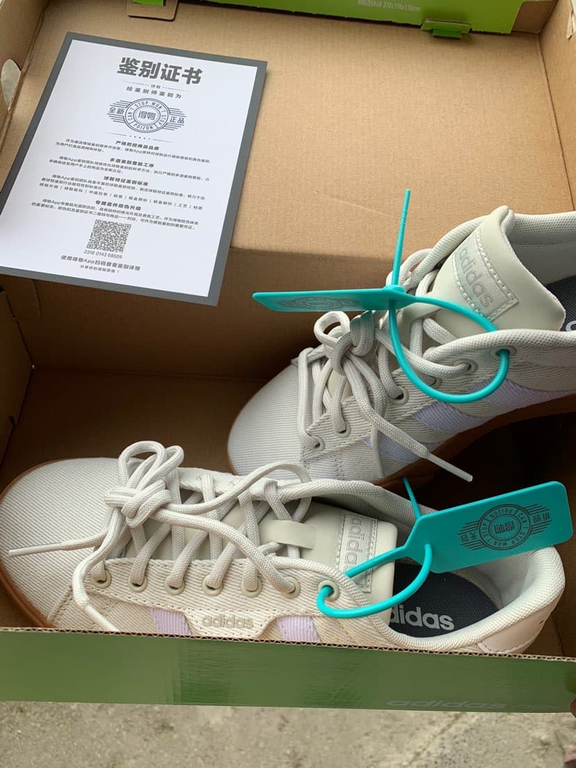 adidas neo Daily 30 Sport Inspired - фото покупателя Паша