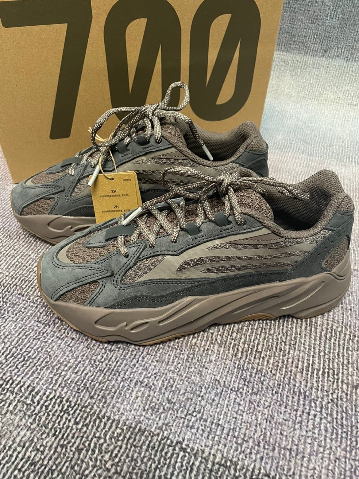 adidas originals Yeezy boost 700 V2 Mauve - фото покупателя Сергей