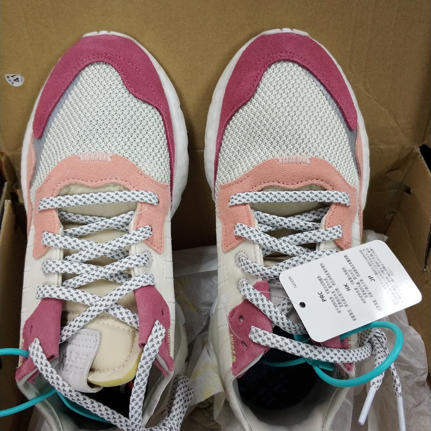 adidas originals Nite Jogger Trace Pink - фото покупателя Лиза