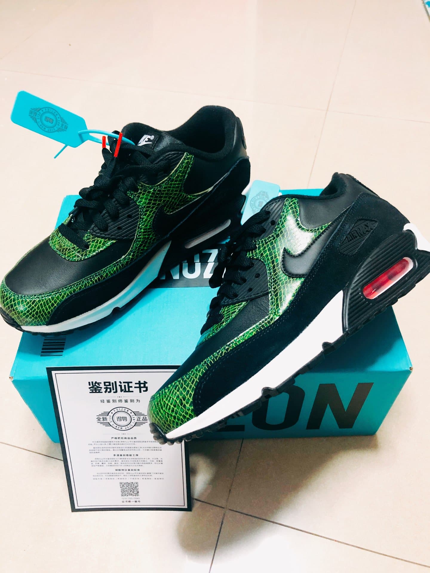 Nike Air Max 90 Python - photo of buyer Леонид