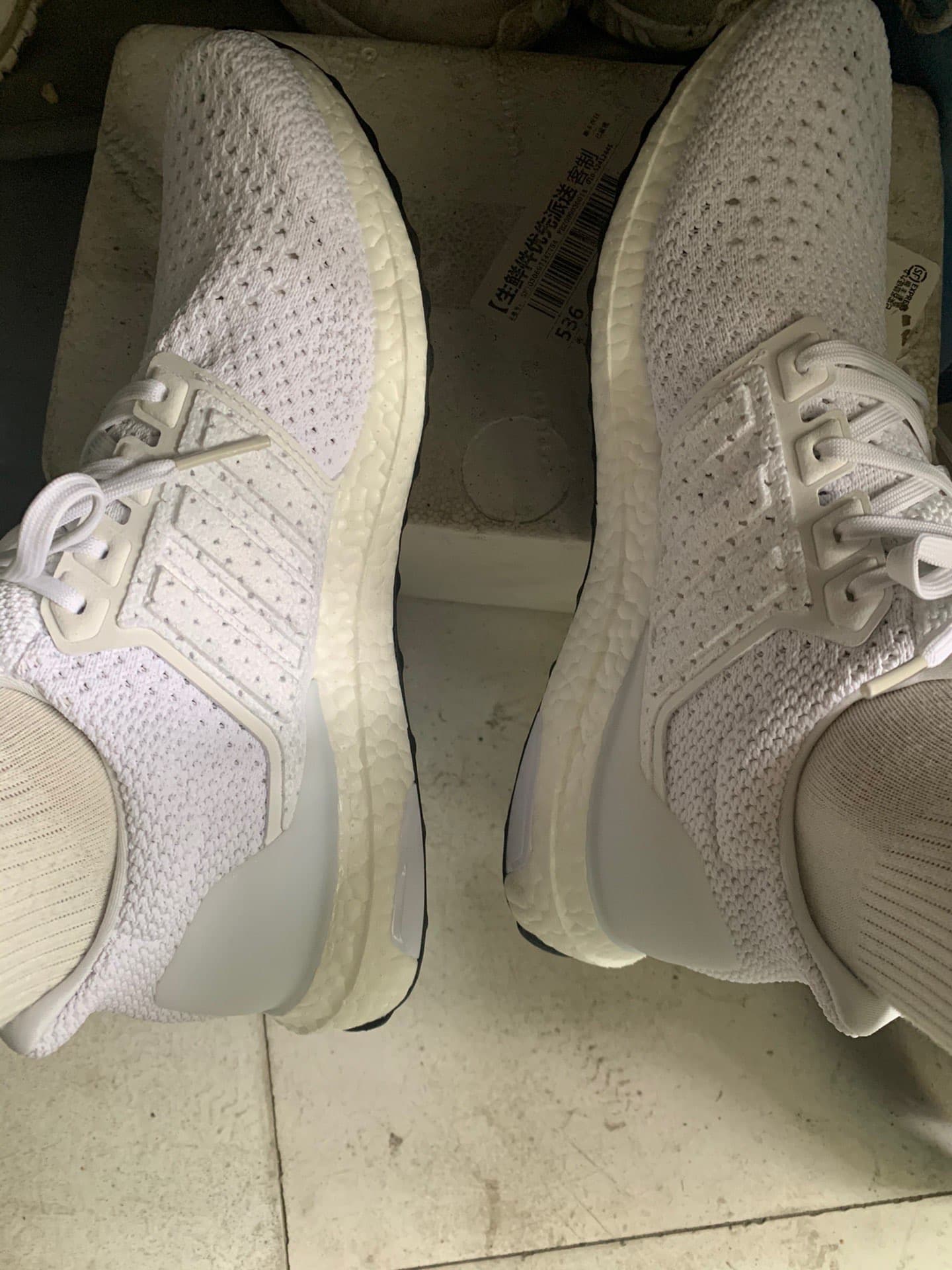 adidas UltraBoost Clima Silver - фото покупателя Лера