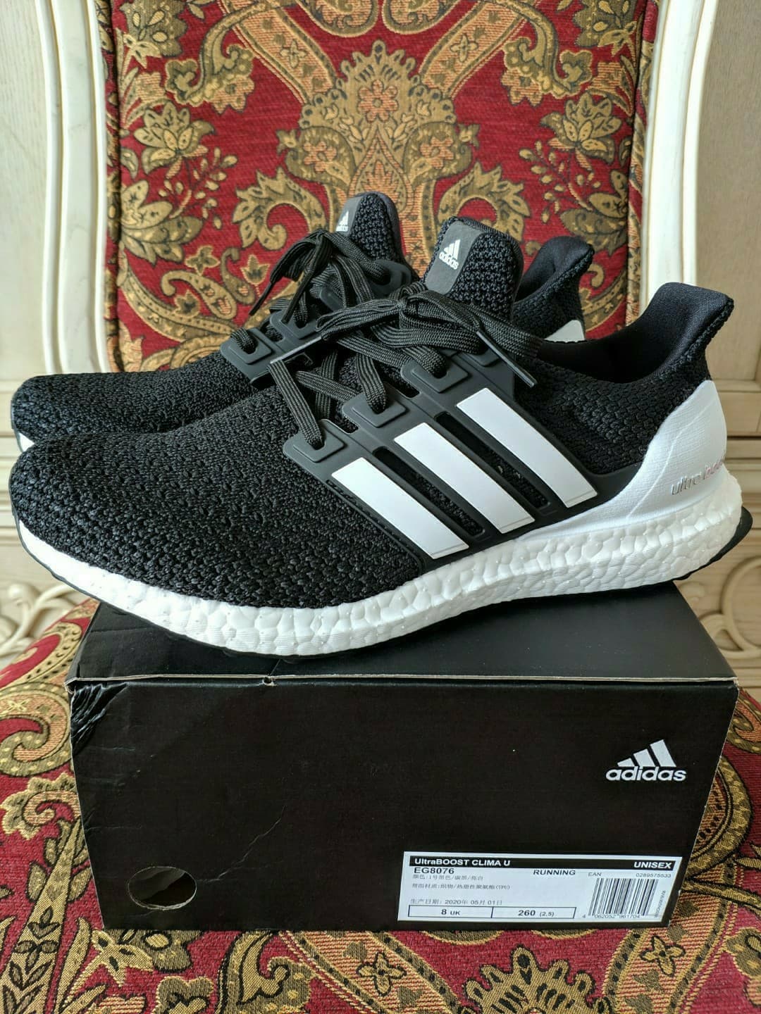adidas UltraBoost Clima U Black White - фото покупателя Таня