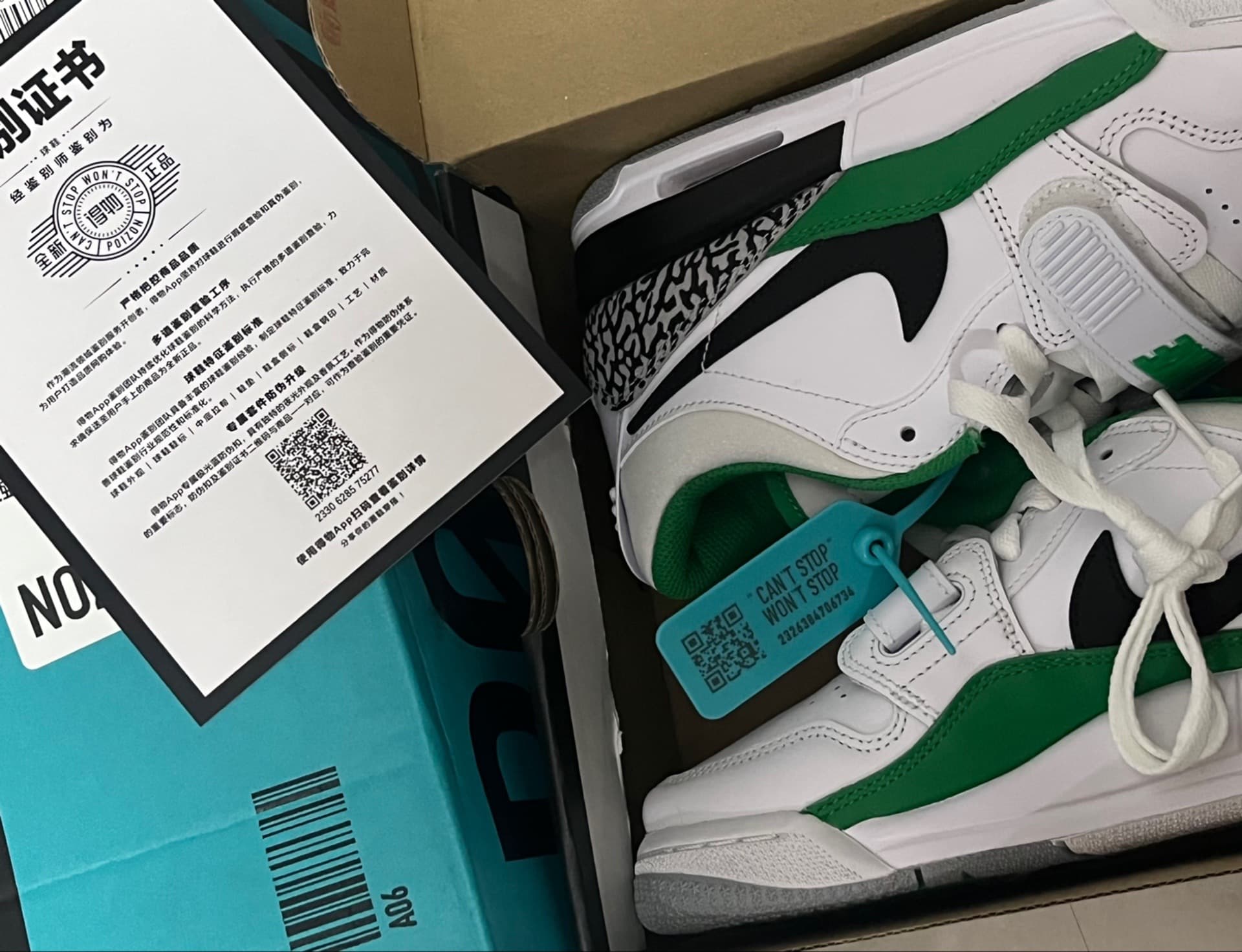 Jordan Legacy 312 Low GS Pine Green - photo of buyer Вадим