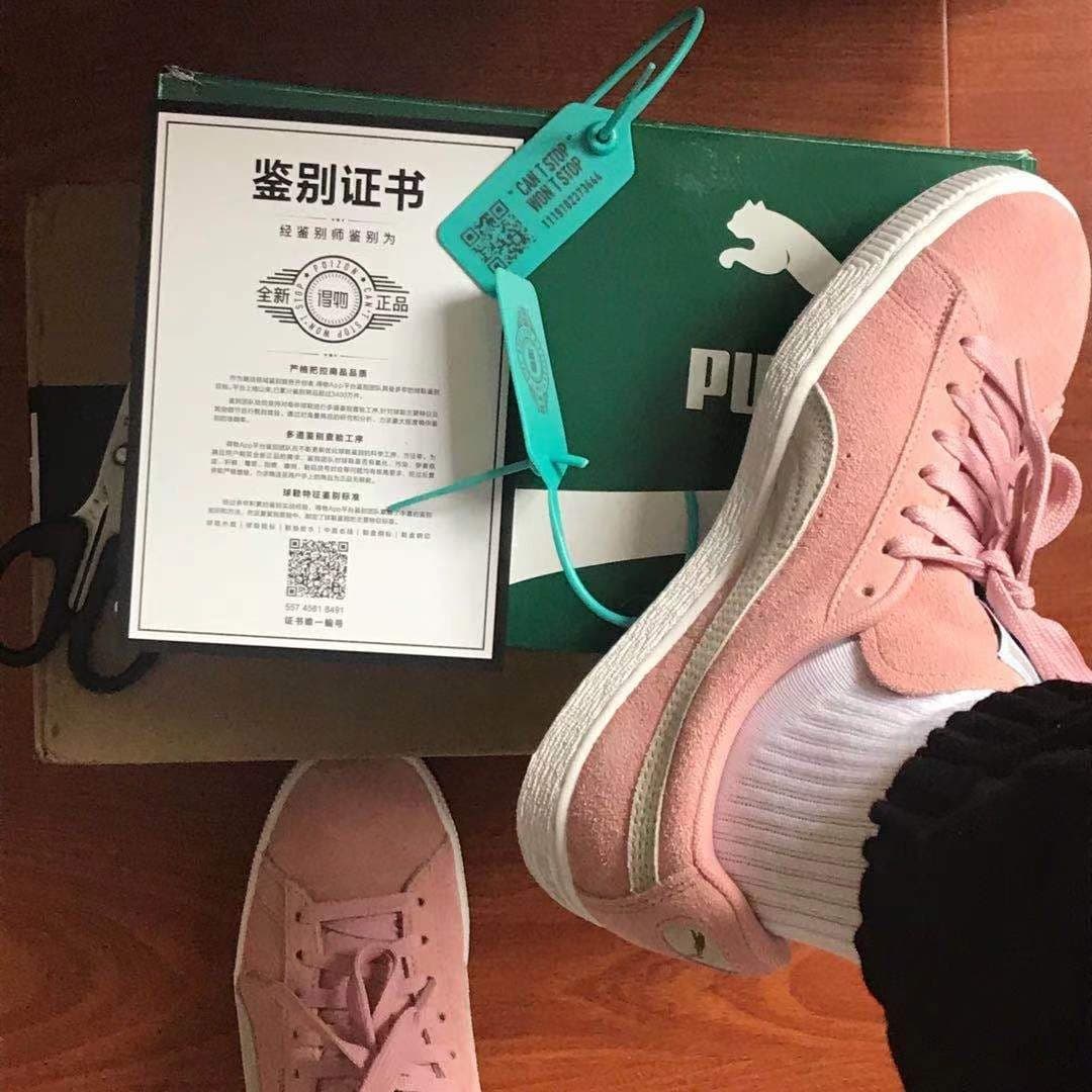 Puma Suede Classic Bridal Rose - photo of buyer Ольга