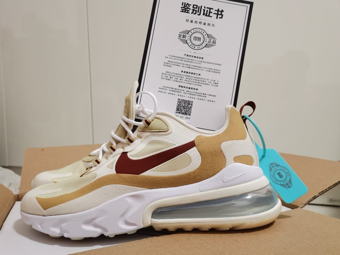 Nike Air Max 270 React Cinnamon React Sports Casual Shoes - фото покупателя Галина