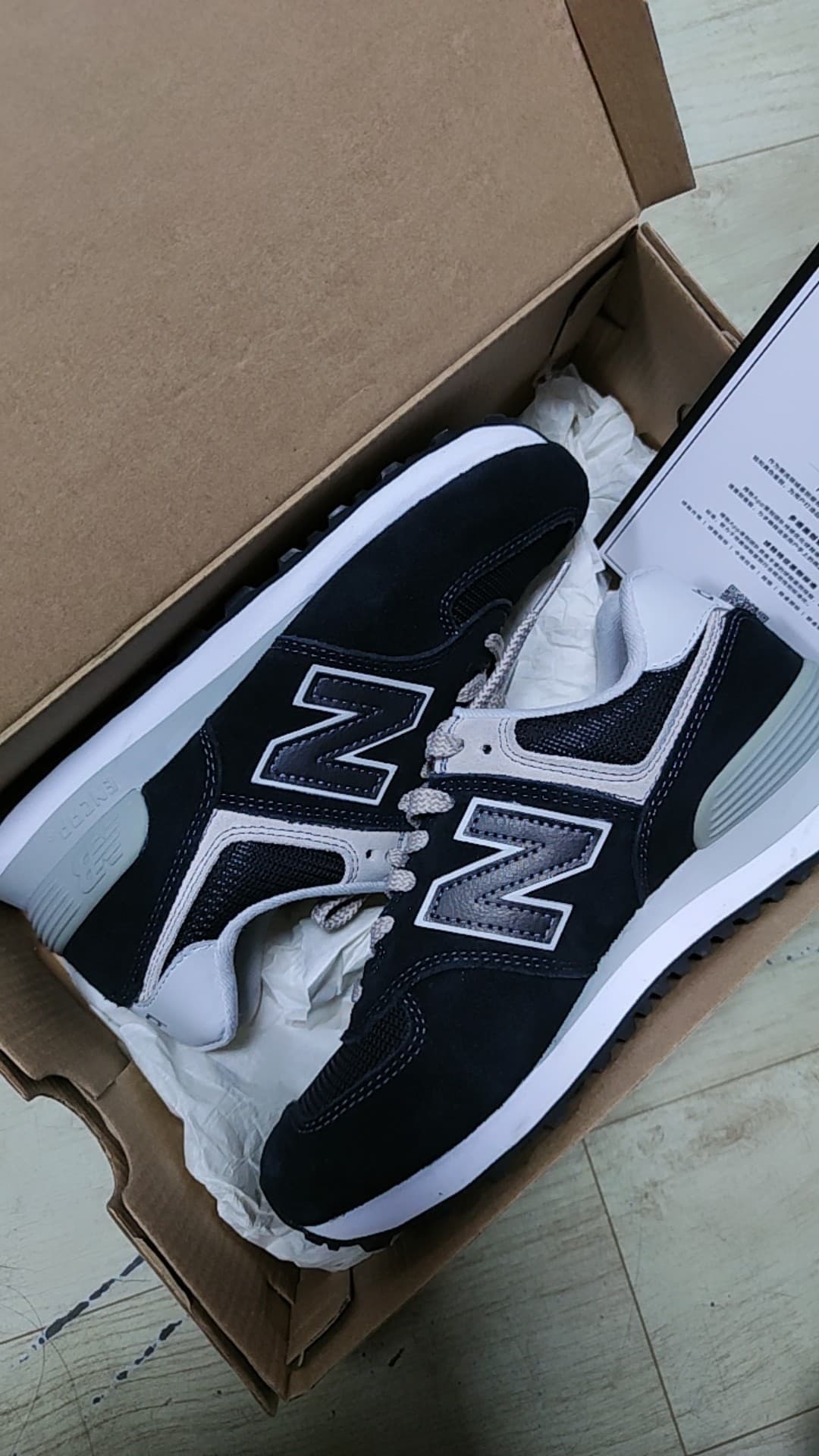 New Balance 574 Classic (полнота: D) - фото покупателя Роман