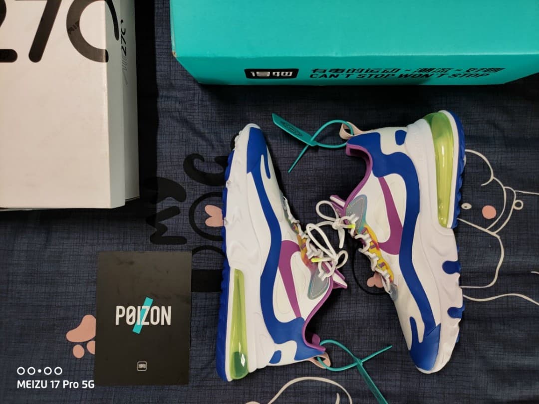 Nike Air Max 270 "Easter" - фото покупателя Костя