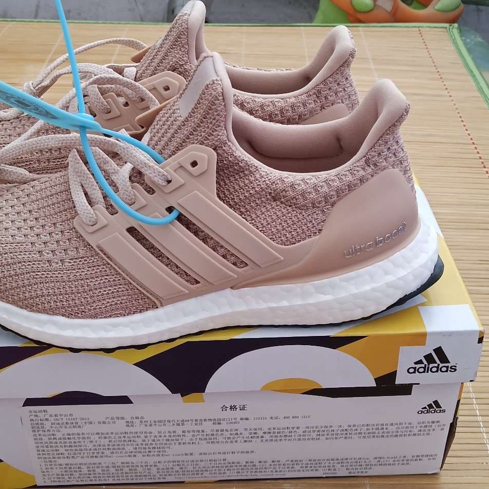 adidas UltraBoost 40 Ash Pearl Tan Khaki White - photo of buyer Наташа