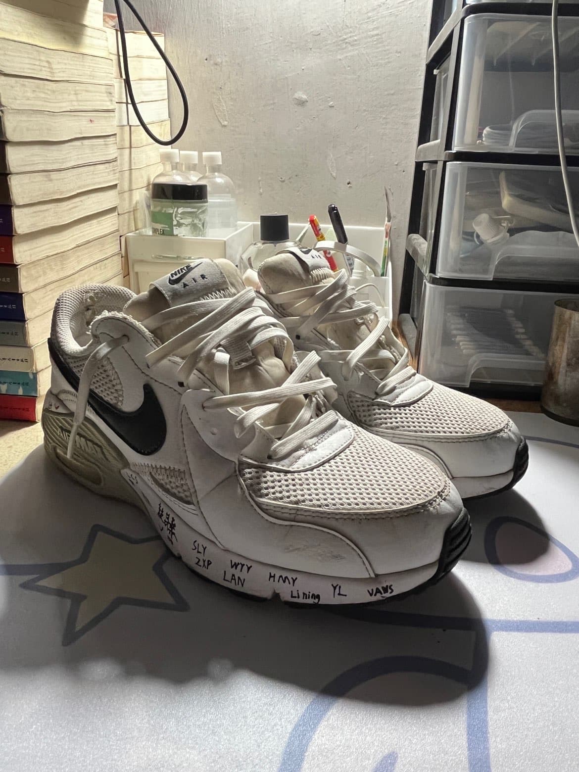 Nike Air Max Excee - фото покупателя Саша