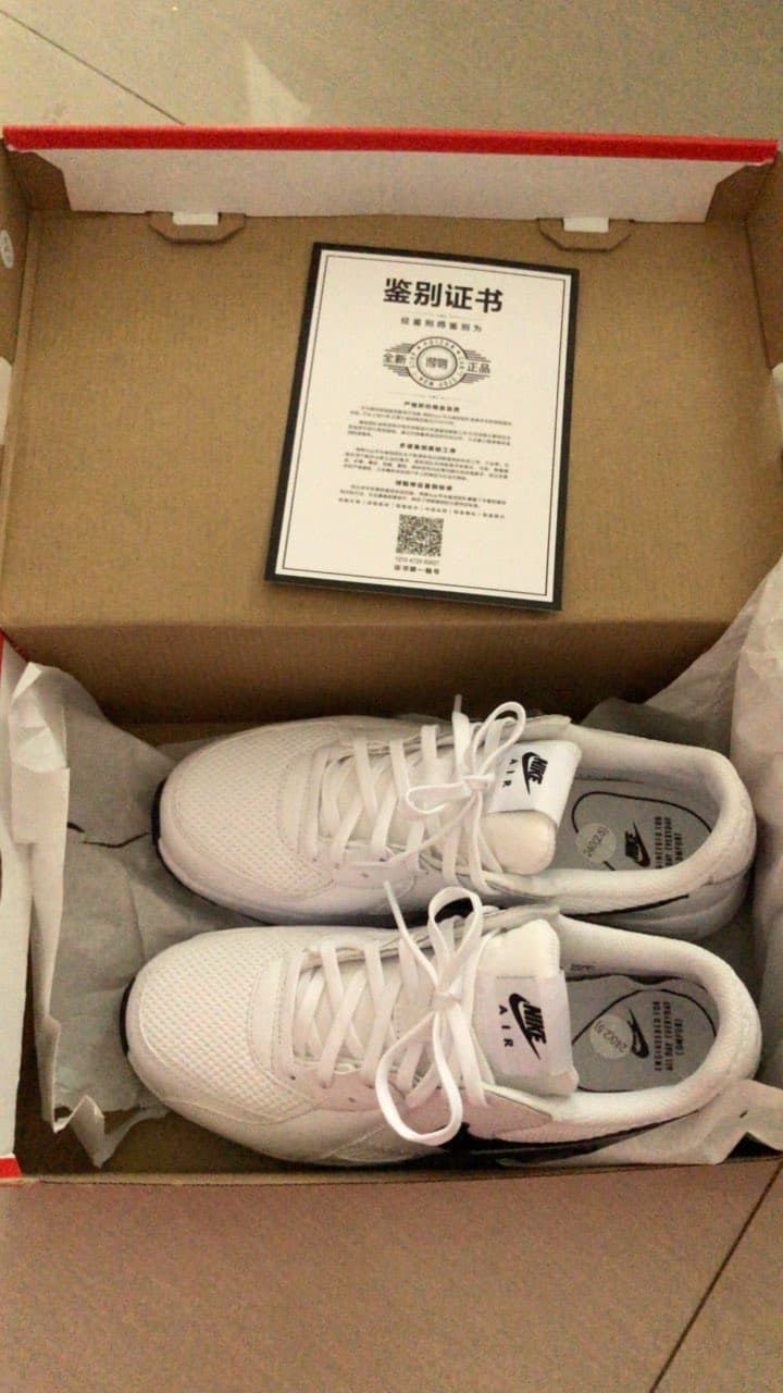 Nike Air Max Excee - фото покупателя Даша