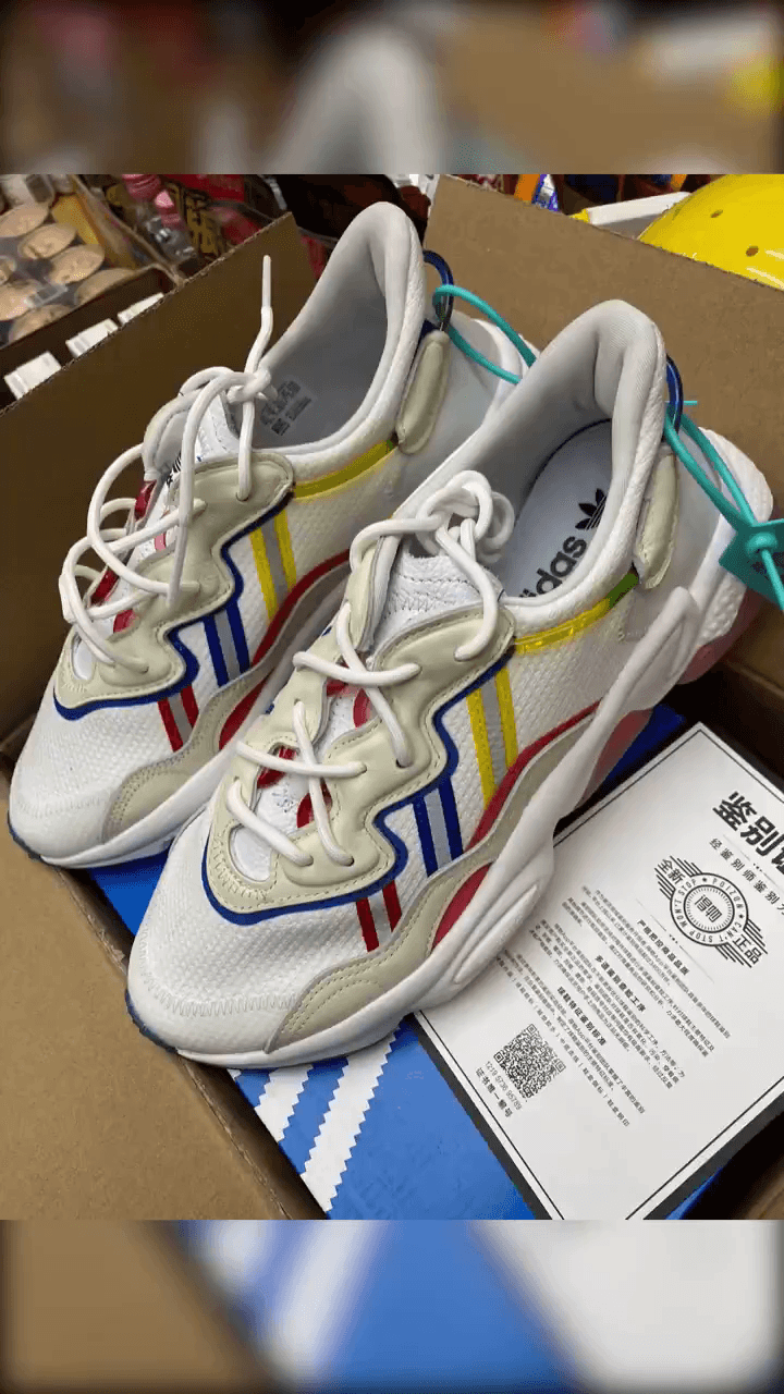 adidas originals Ozweego Rainbow Pride - photo of buyer Евгения