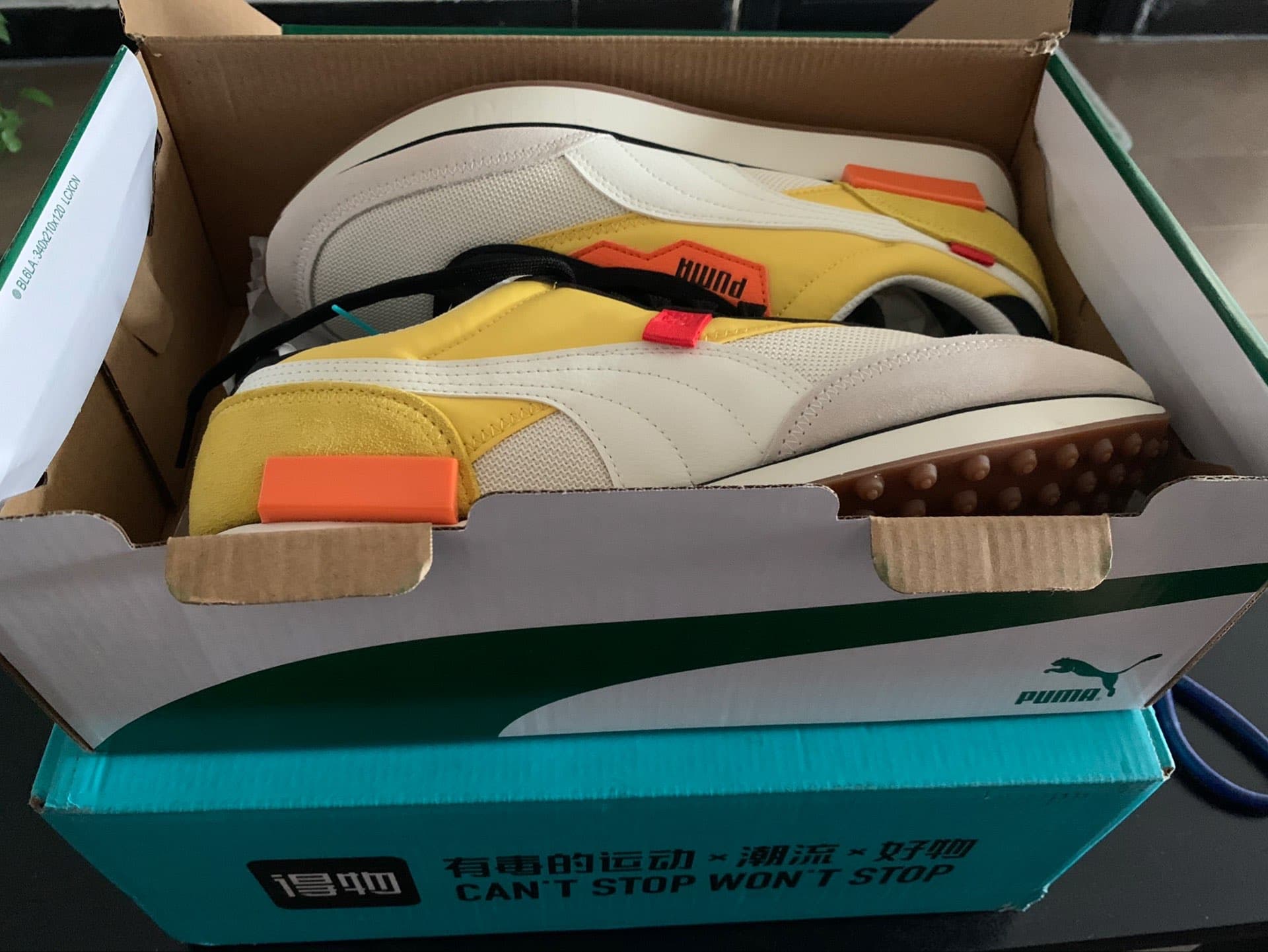 PUMA Future Rider New Tones - фото покупателя Аня