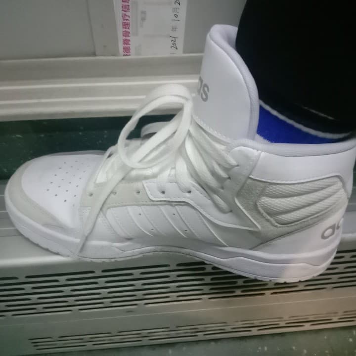 adidas neo Entrap Mid White Dove Grey Cloud - фото покупателя Геннадий