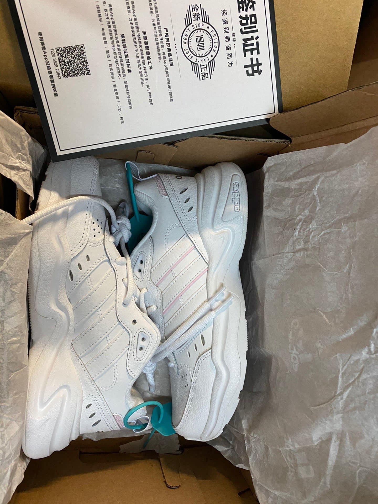 adidas neo Strutter - фото покупателя Таня
