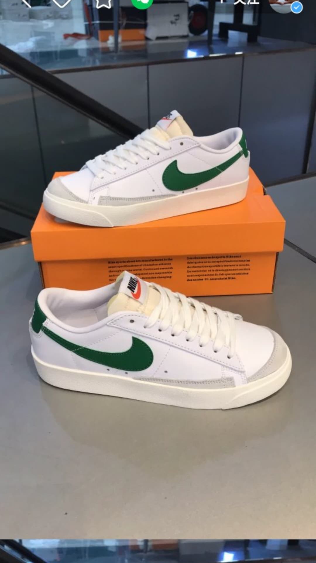Nike Blazer 77 vintage "pine green" - фото покупателя Игорь