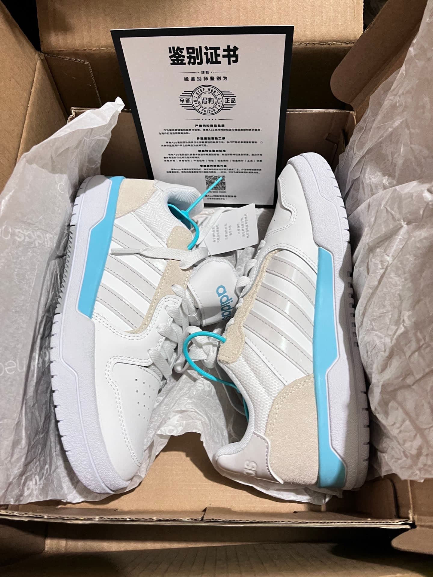 adidas neo Entrap - фото покупателя Ольга