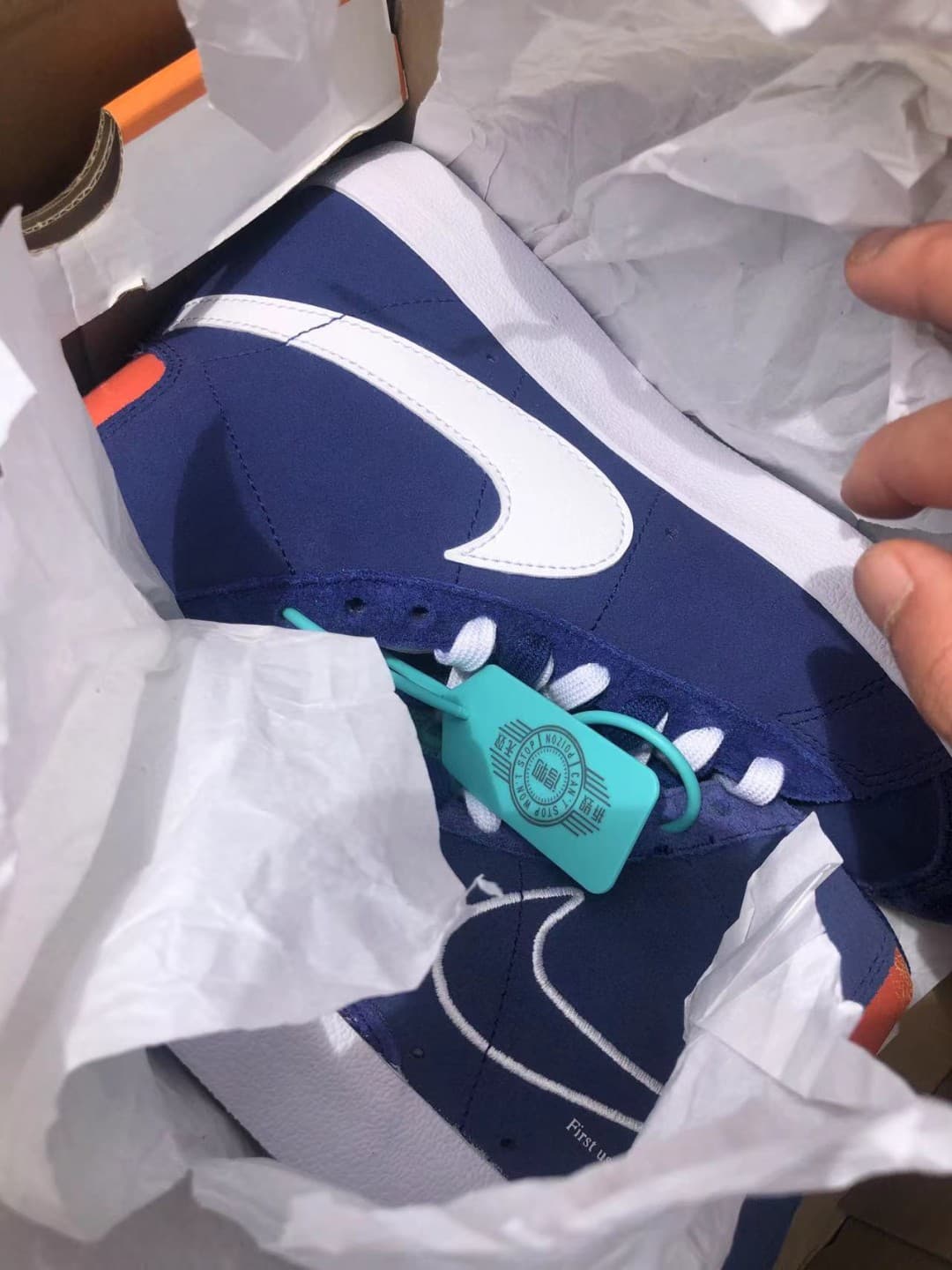 Nike Blazer 77 "First Use" - фото покупателя Влад