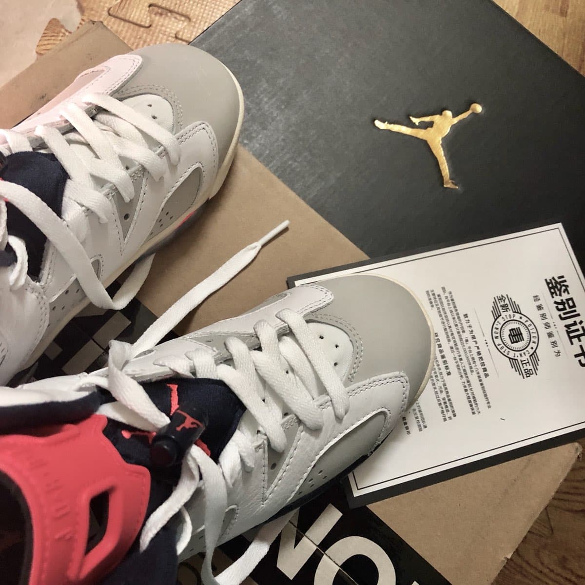 Jordan Air Jordan 6 Retro Tinker - фото покупателя Валентина
