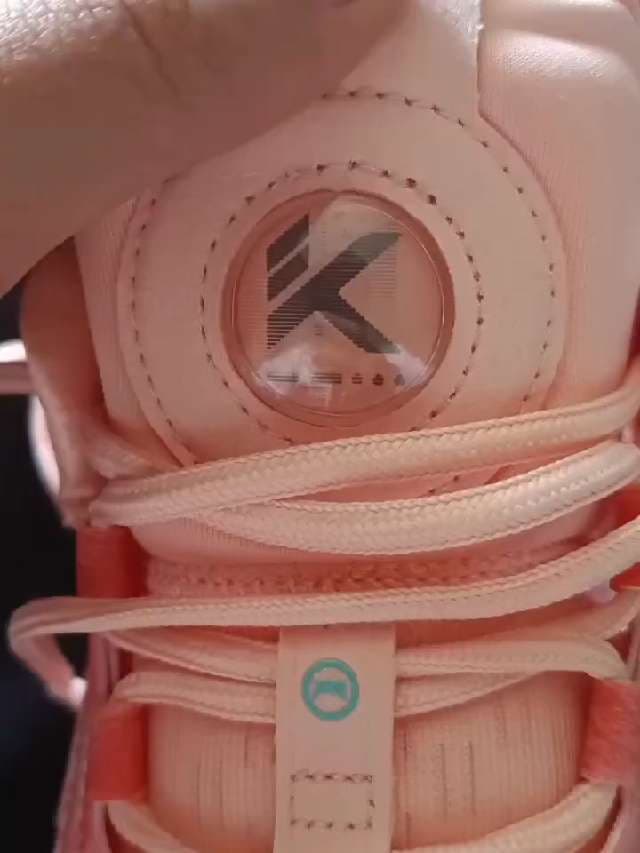Anta KT7 - фото покупателя Владимир