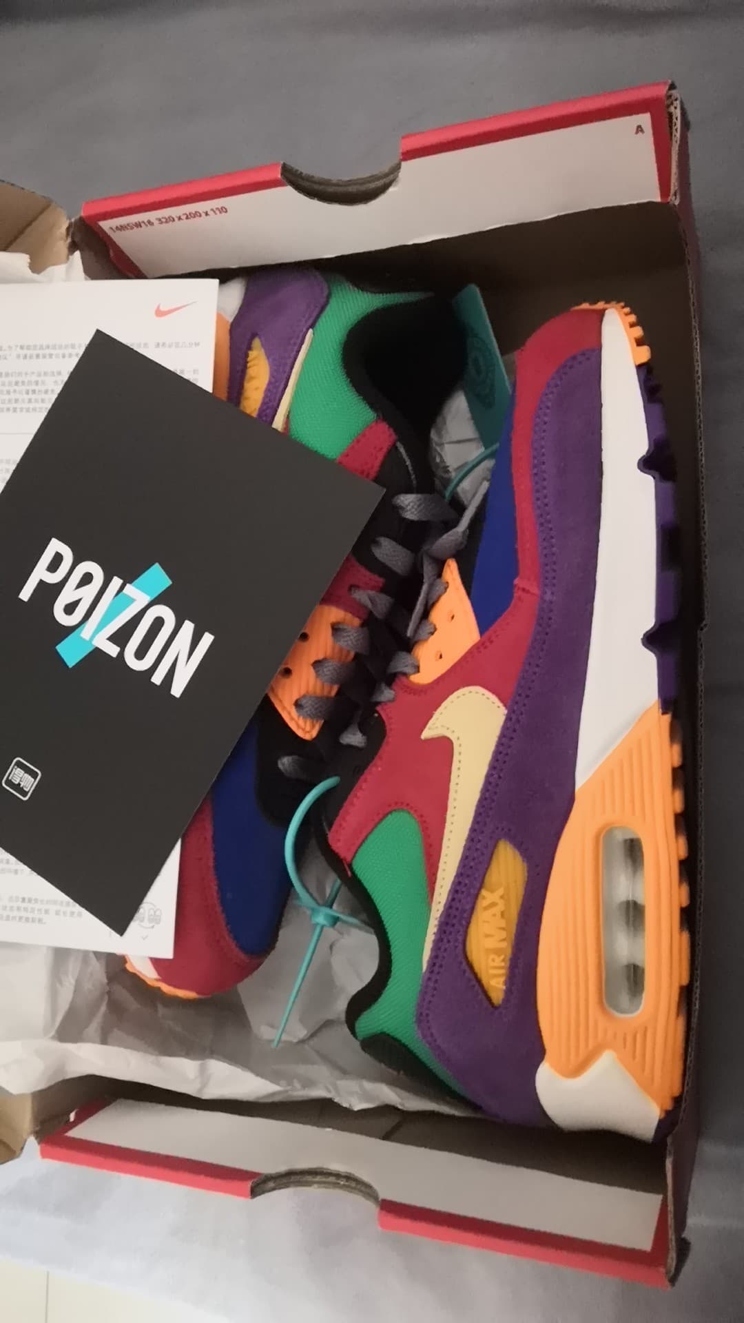 Nike Air Max 90 Viotech - фото покупателя Валерия