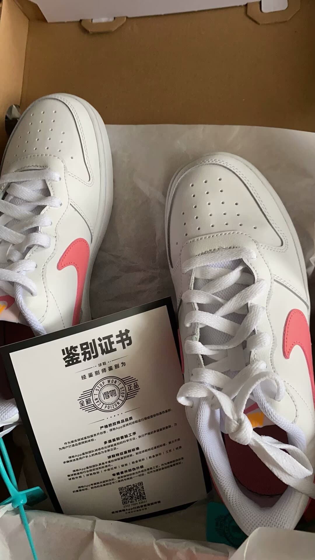 Nike Court Borough Low 2 - фото покупателя Дарья
