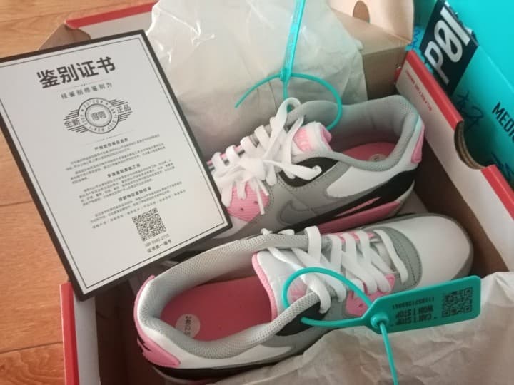 Nike Air Max 90 LTR - фото покупателя Наталия